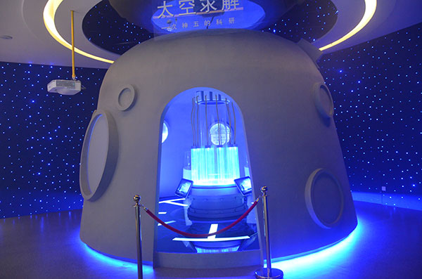 某品牌白酒集團展廳