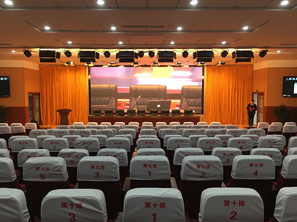 某區縣進修校多功能廳項目